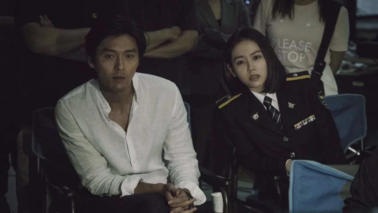 son ye jin phim cũ