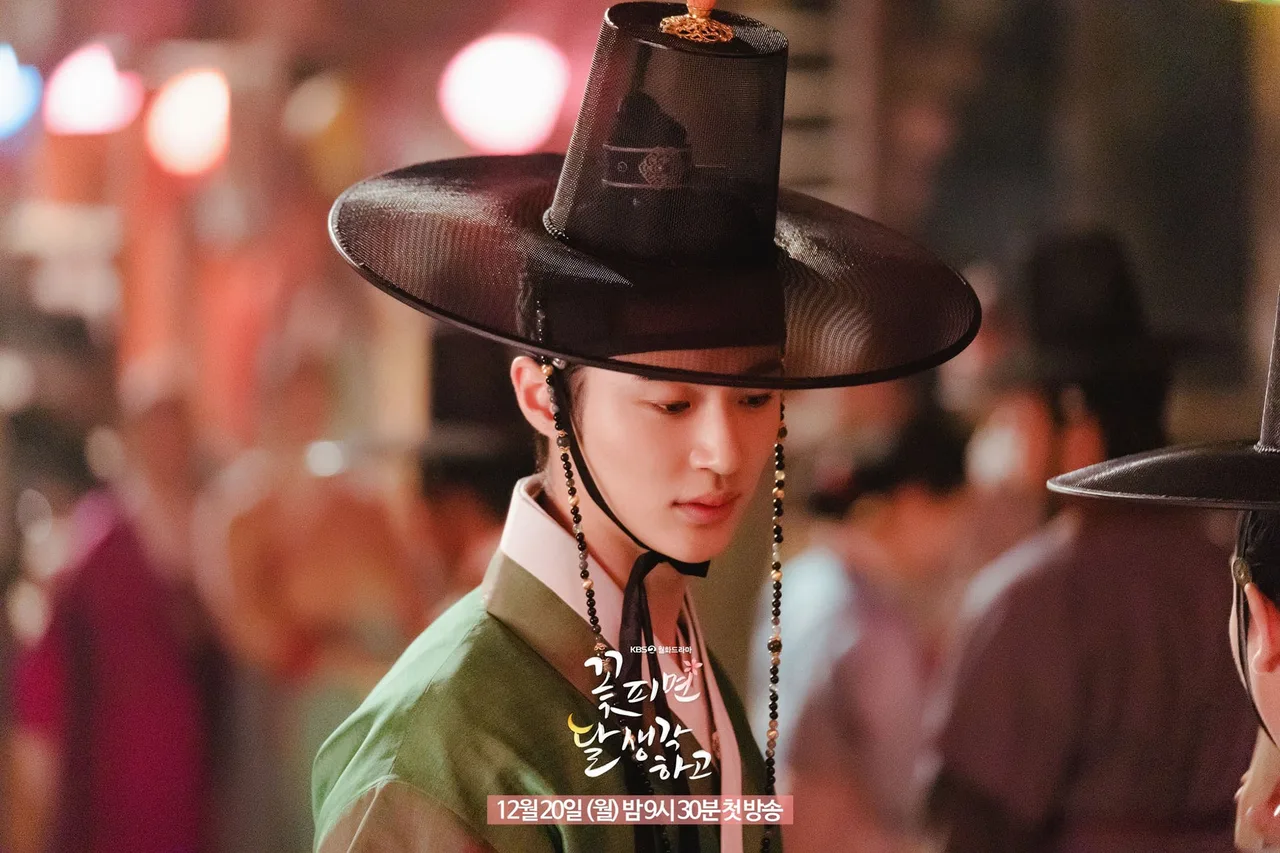 moonshine với sự góp mặt của byeon woo seok trong vai thái tử lee pyo