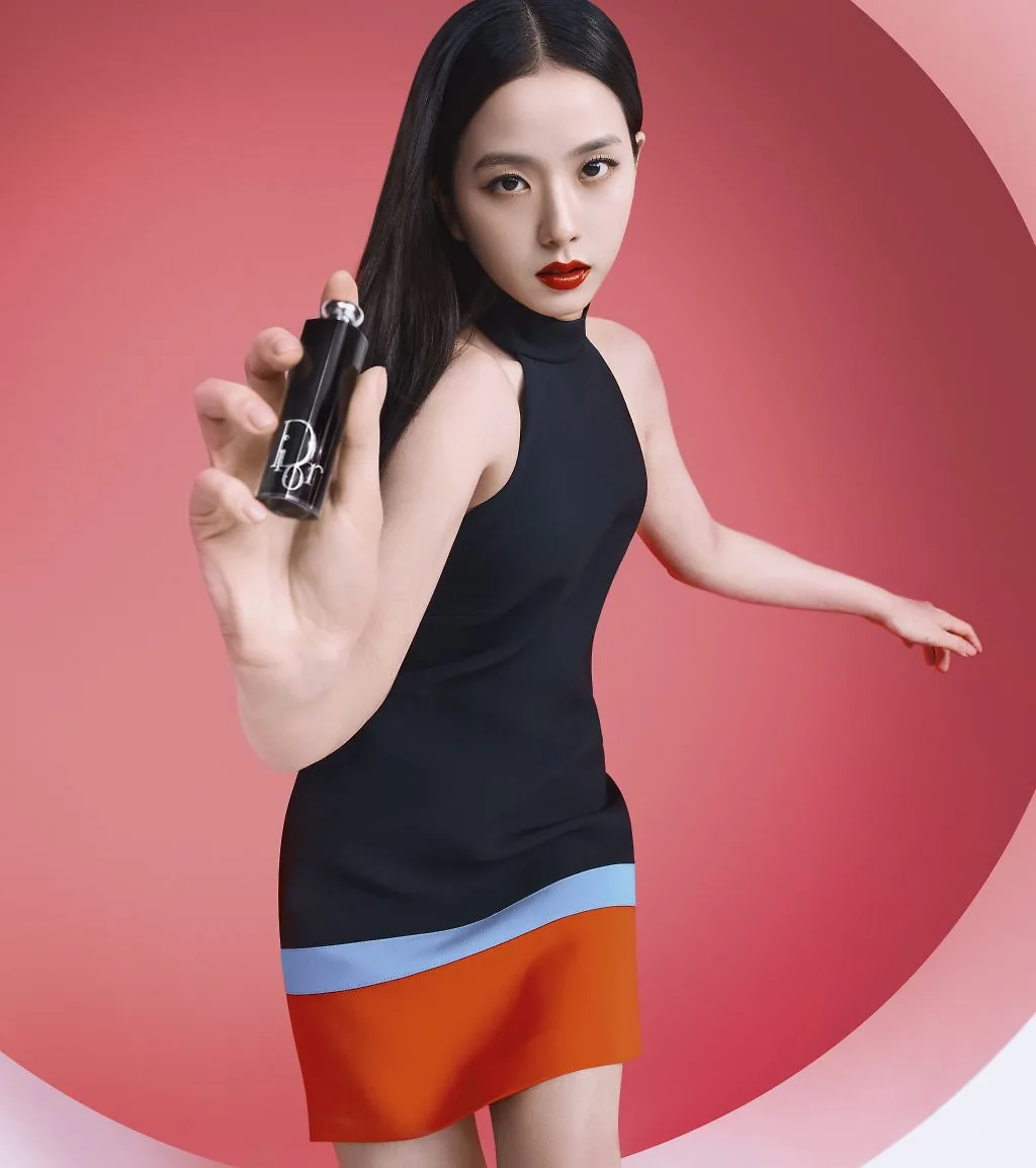 Dior Dior