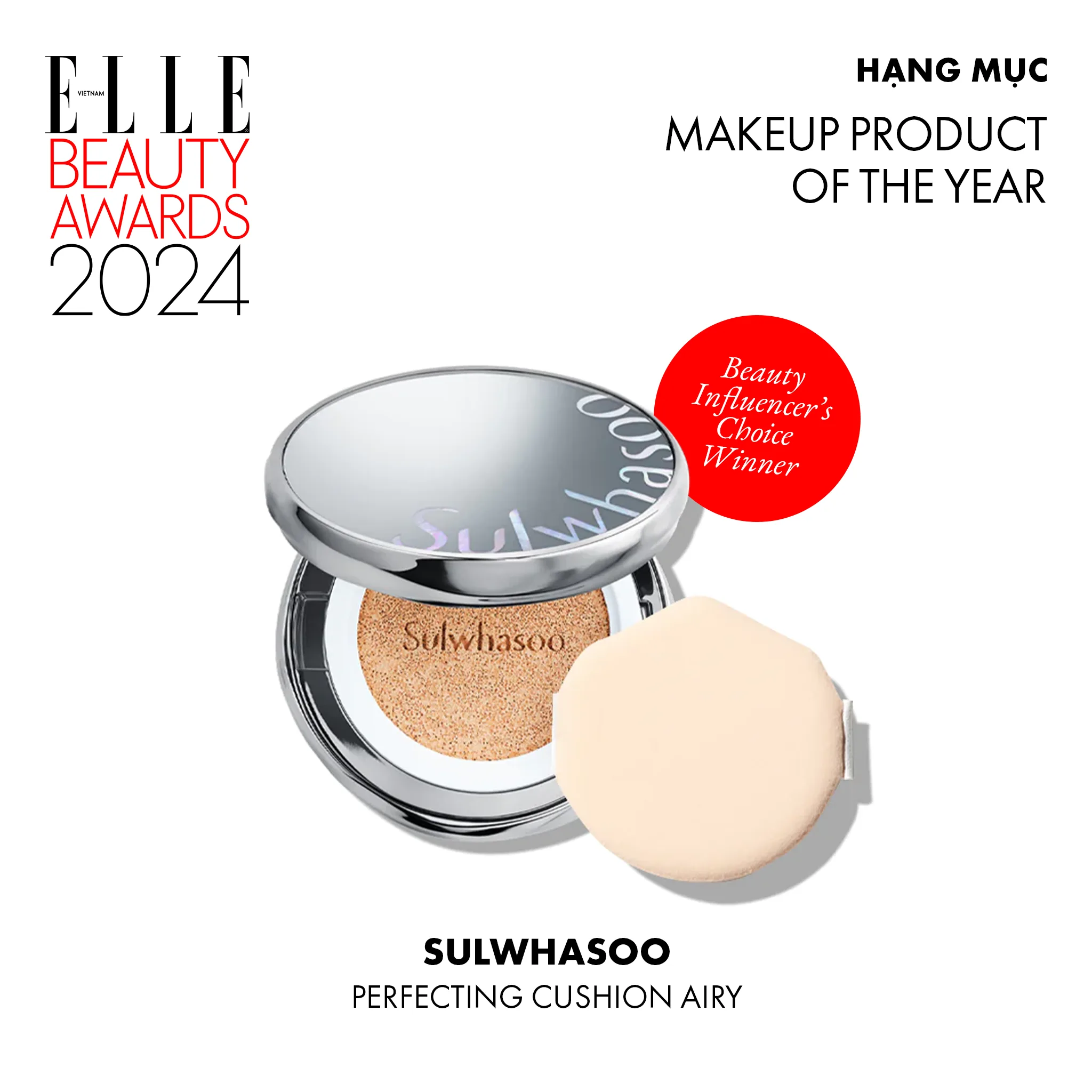 Makeup-product.png