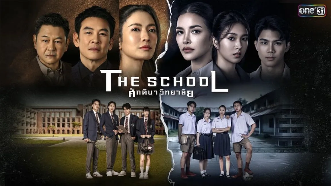 Phim châu Á nửa đầu 2026 nổi bật: Phim Thái The School.