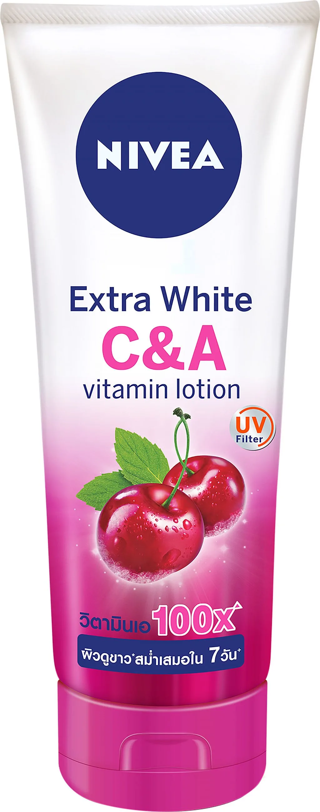 dưỡng thể sản phẩm thương hiệu Nivea dưỡng thể sản phẩm thương hiệu Nivea