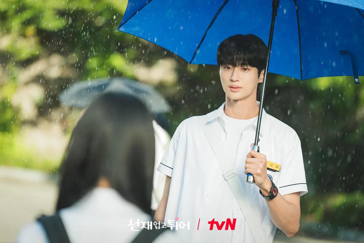 byeon woo seok phim lovely runner