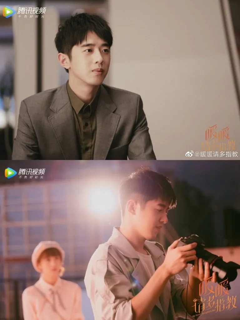 phim noãn noãn xin chỉ giáo hàn triệt