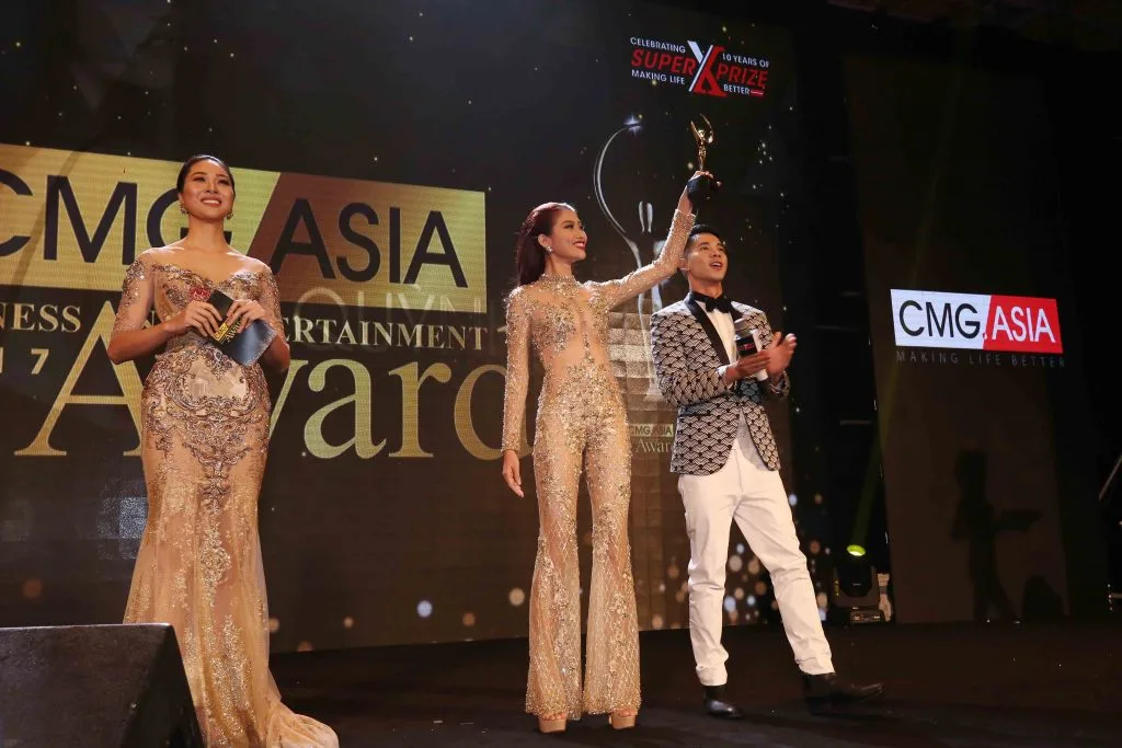CMG.ASIA Awards 2017 CMG.ASIA Awards 2017