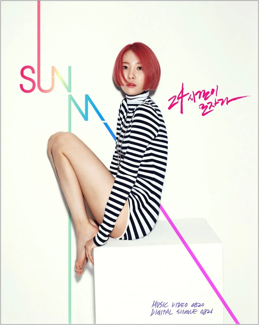 sunmi sunmi