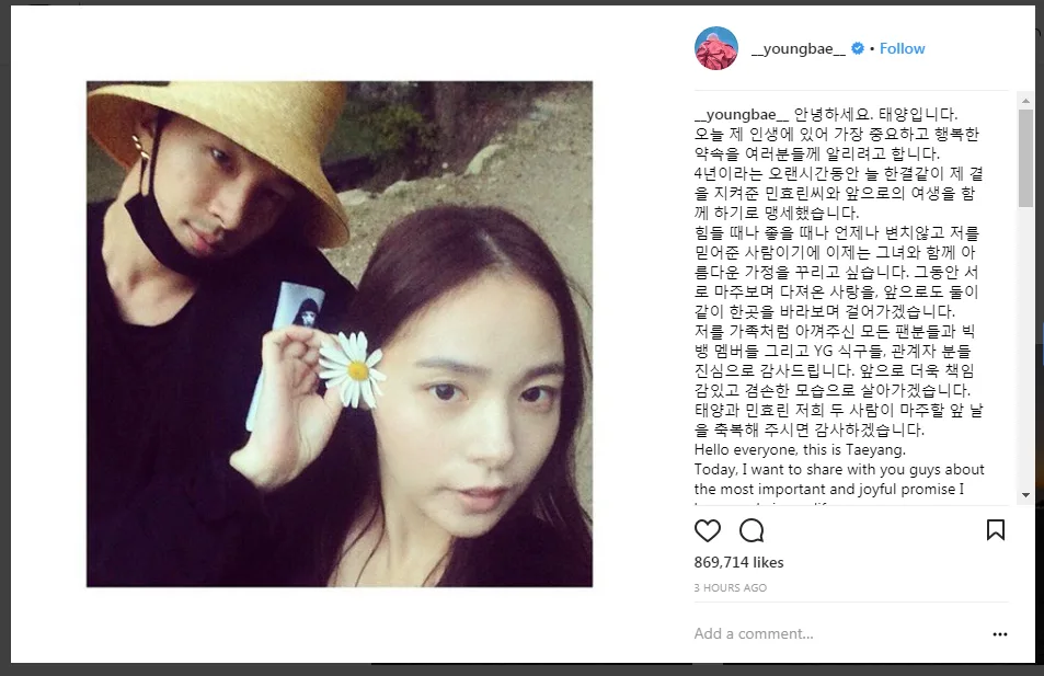 TaeYang thông báo về việc kết hôn, ca sĩ JongHyun đột ngột qua đời TaeYang thông báo về việc kết hôn, ca sĩ JongHyun đột ngột qua đời