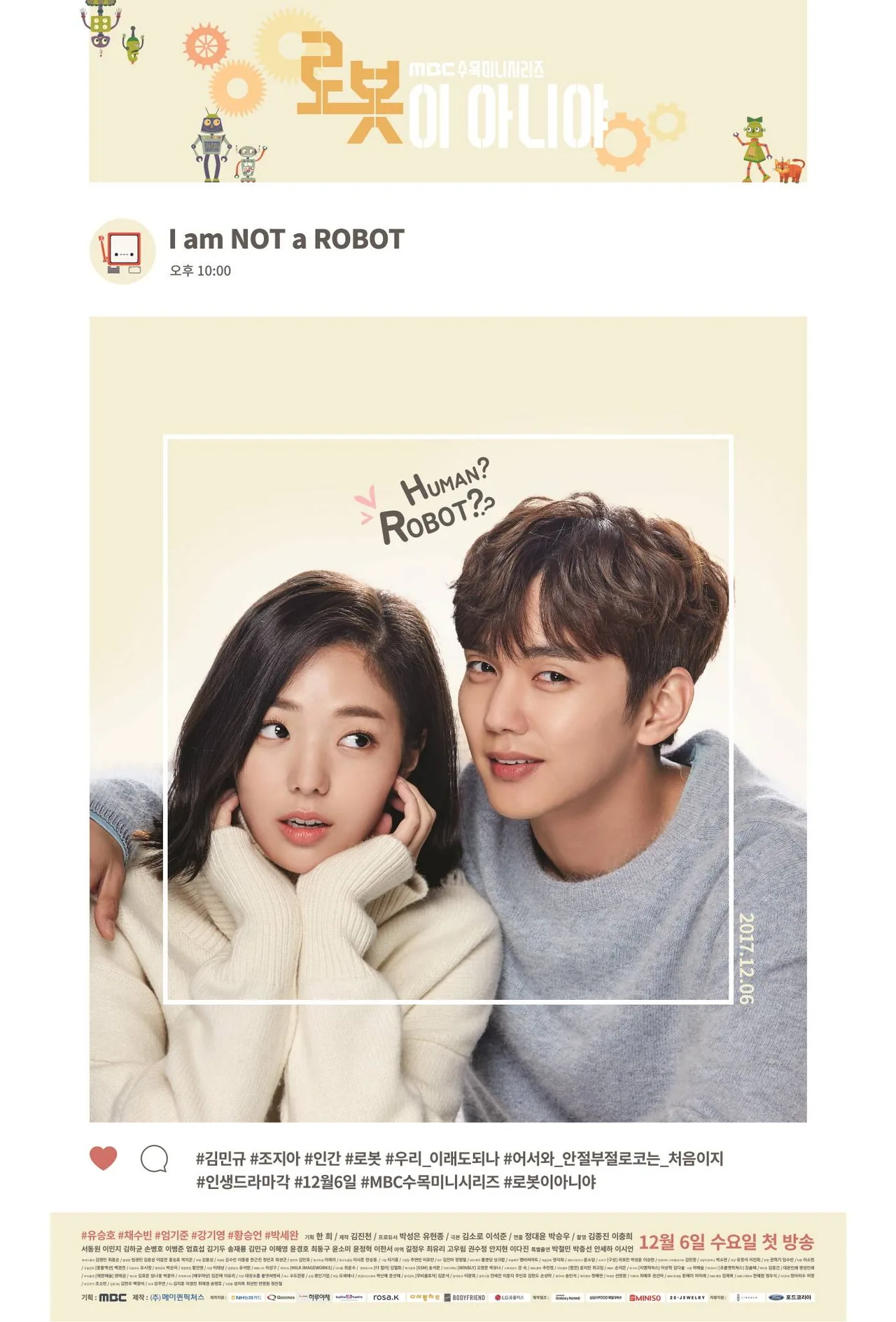 I Am Not A Robot là bộ phim Hàn có nội dung tươi sáng
