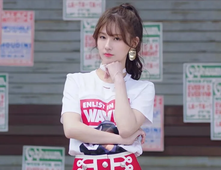 miyeon latata miyeon latata