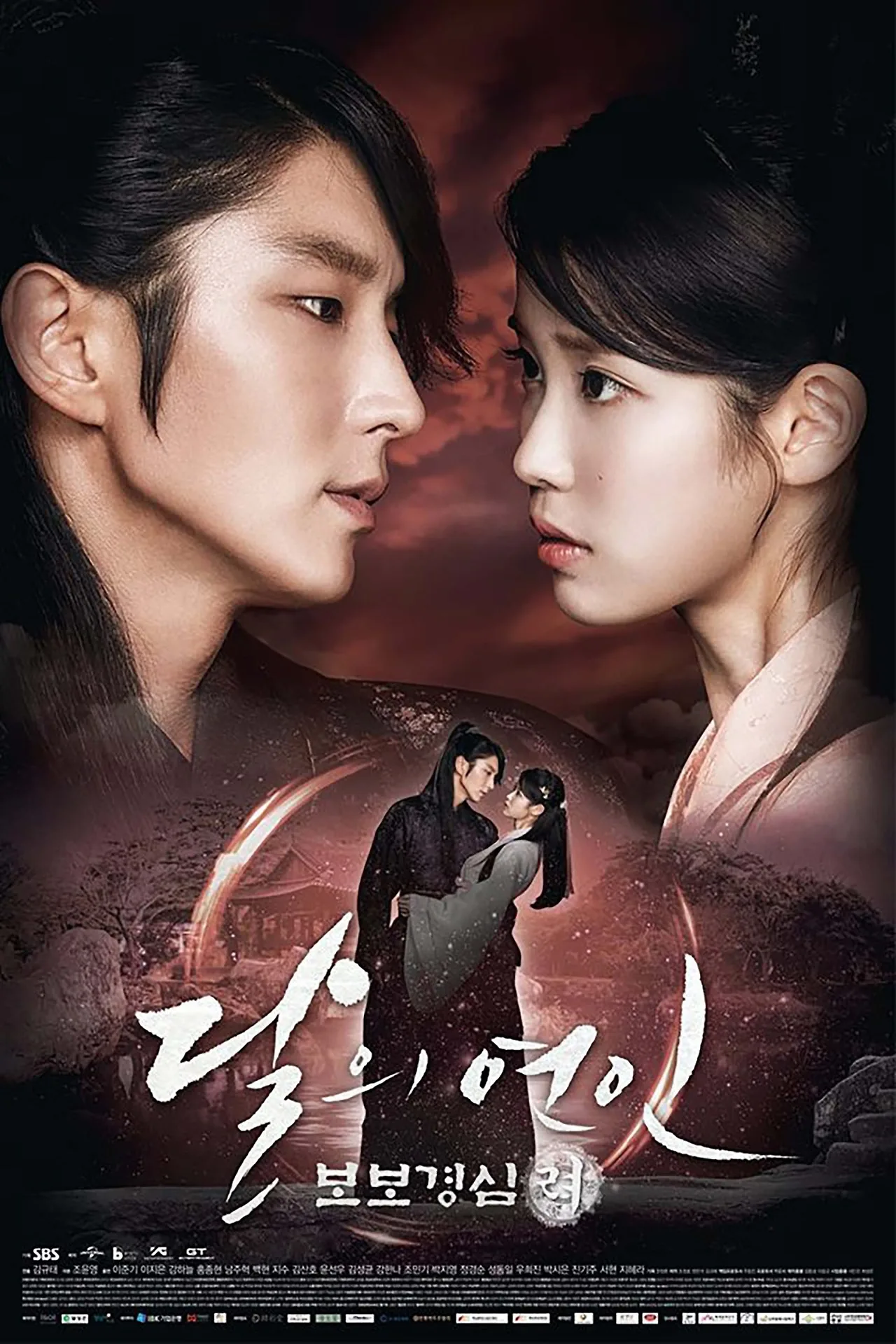 Poster phim Hàn Moon Lovers