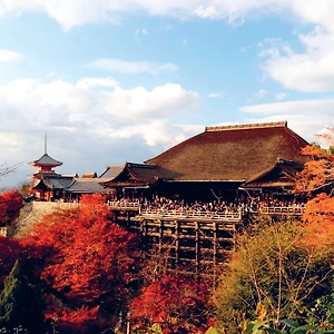 Kyoto, Nhật Bản – những địa danh nổi tiếng linh thiêng