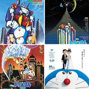 doraemon