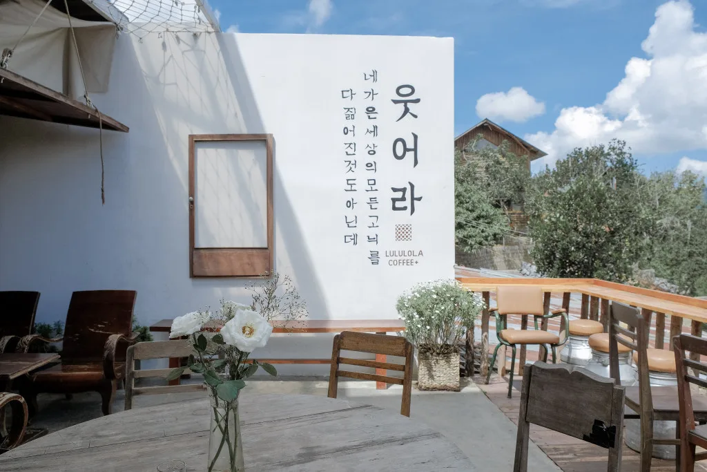 không gian yên bình tại Lululola coffee