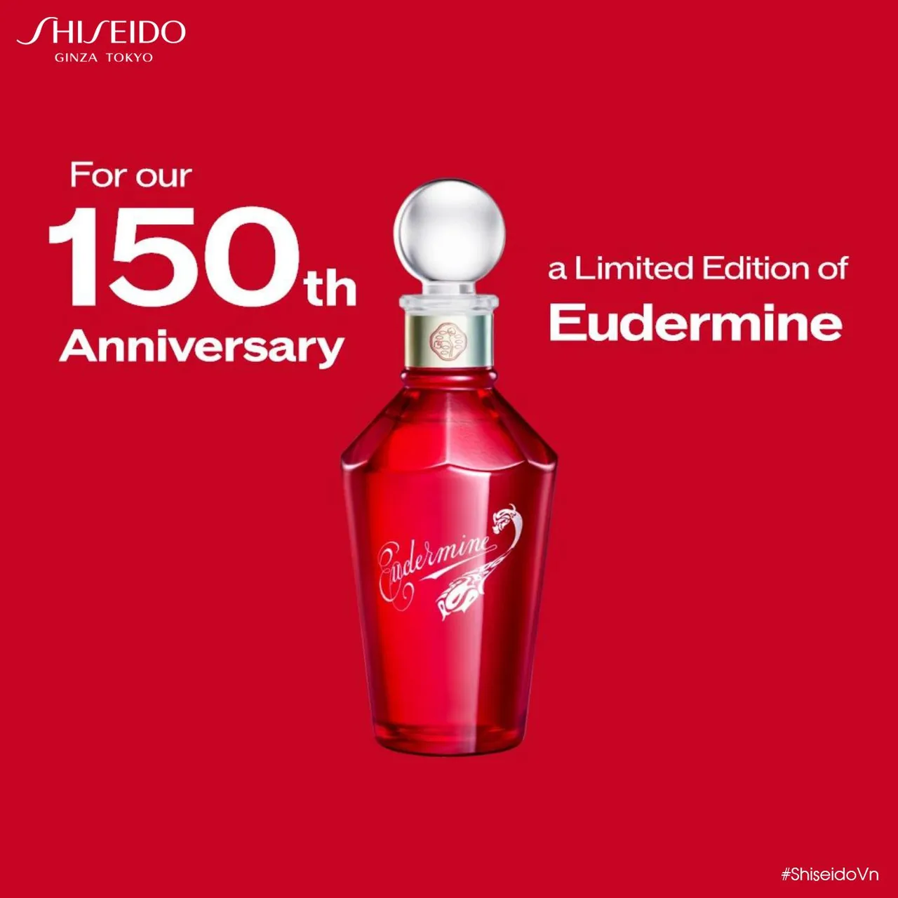 SHISEIDO Eudermine Revitalizing Essence