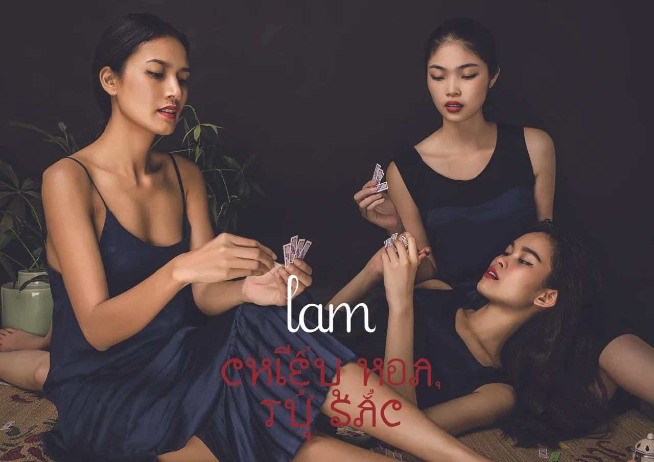 Chiếu Hoa Tứ sắc Collection 10