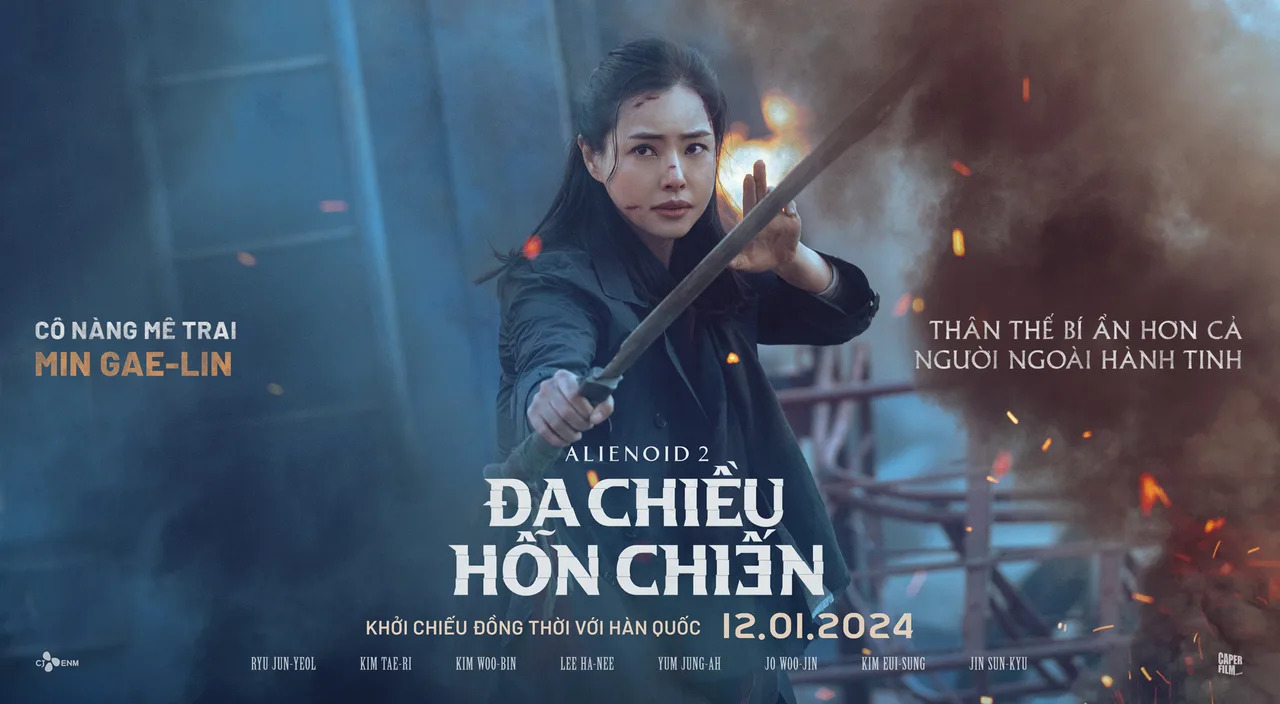 Người đẹp Lee Ha-nee lộ diện thân thế bí ẩn trong phần 2