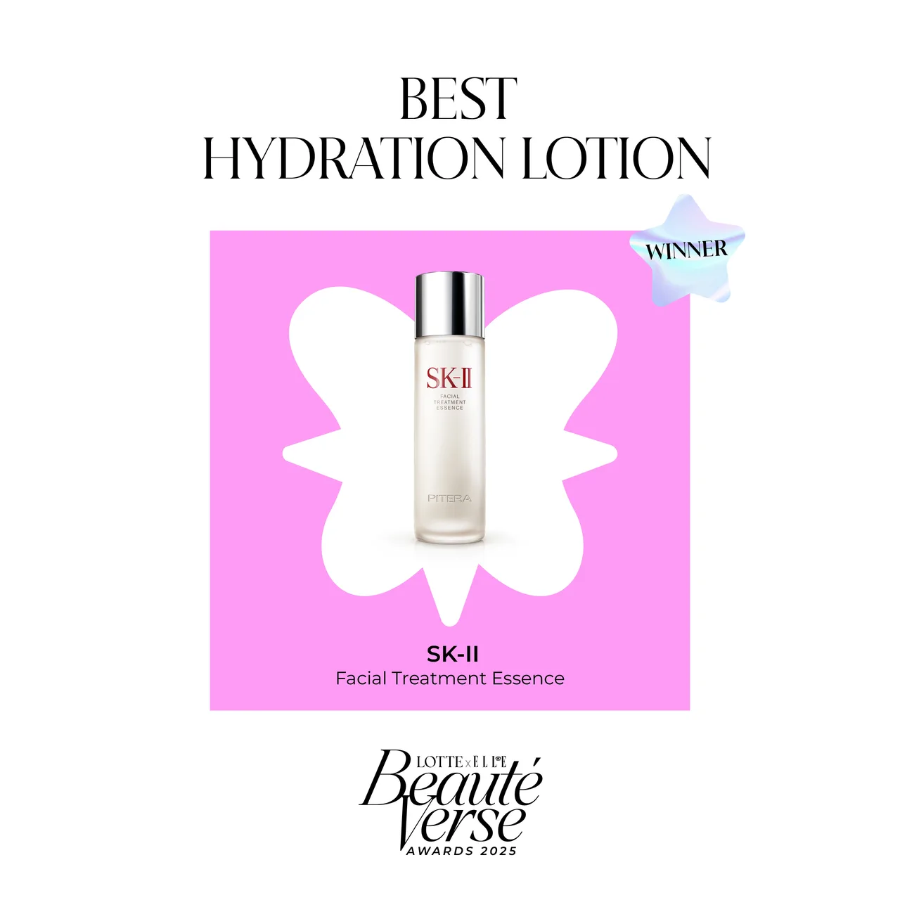 SK-II – Facial Treatment Essence