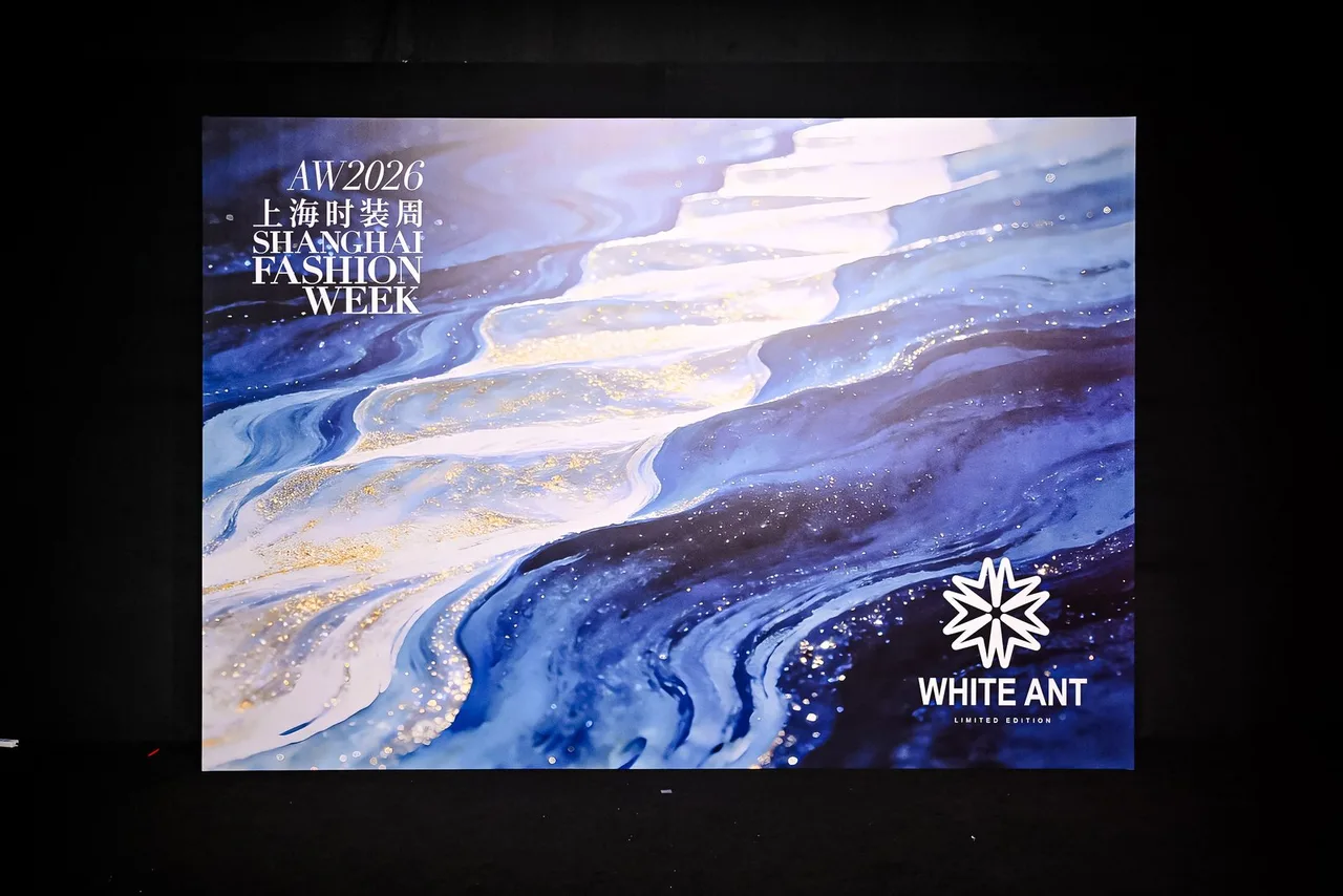 BST White Ant Thu-Đông 2026 trình diễn tại Tuần lễ thời trang Shanghai 2026