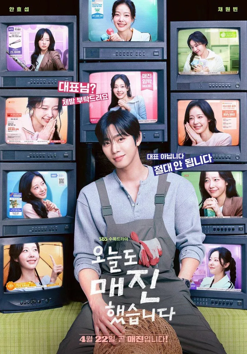 Phim Hàn lãng mạn ra mắt tháng 4/2026: Sold Out On You.