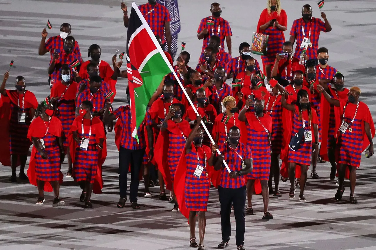 Trang phục tuyển Kenya