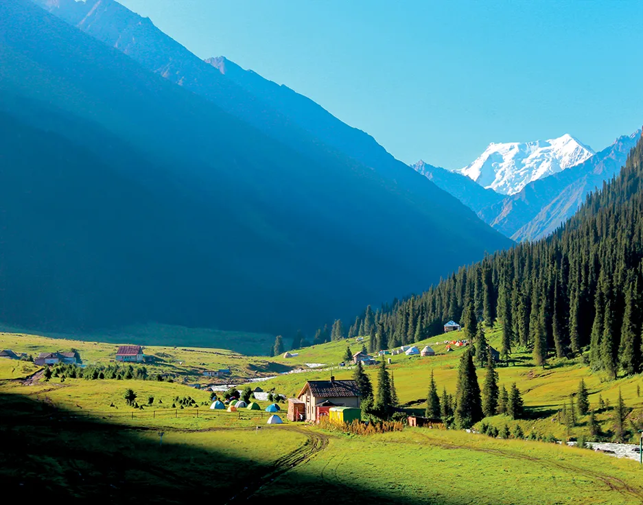 Kyrgyzstan 1 Kyrgyzstan 1