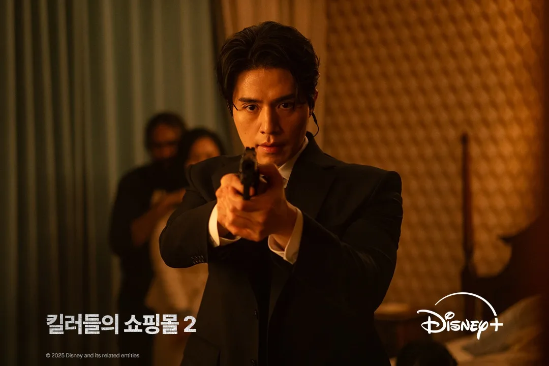 Lee Dong Wook đóng phim A Shop for Killers phần 2 ra mắt 2026