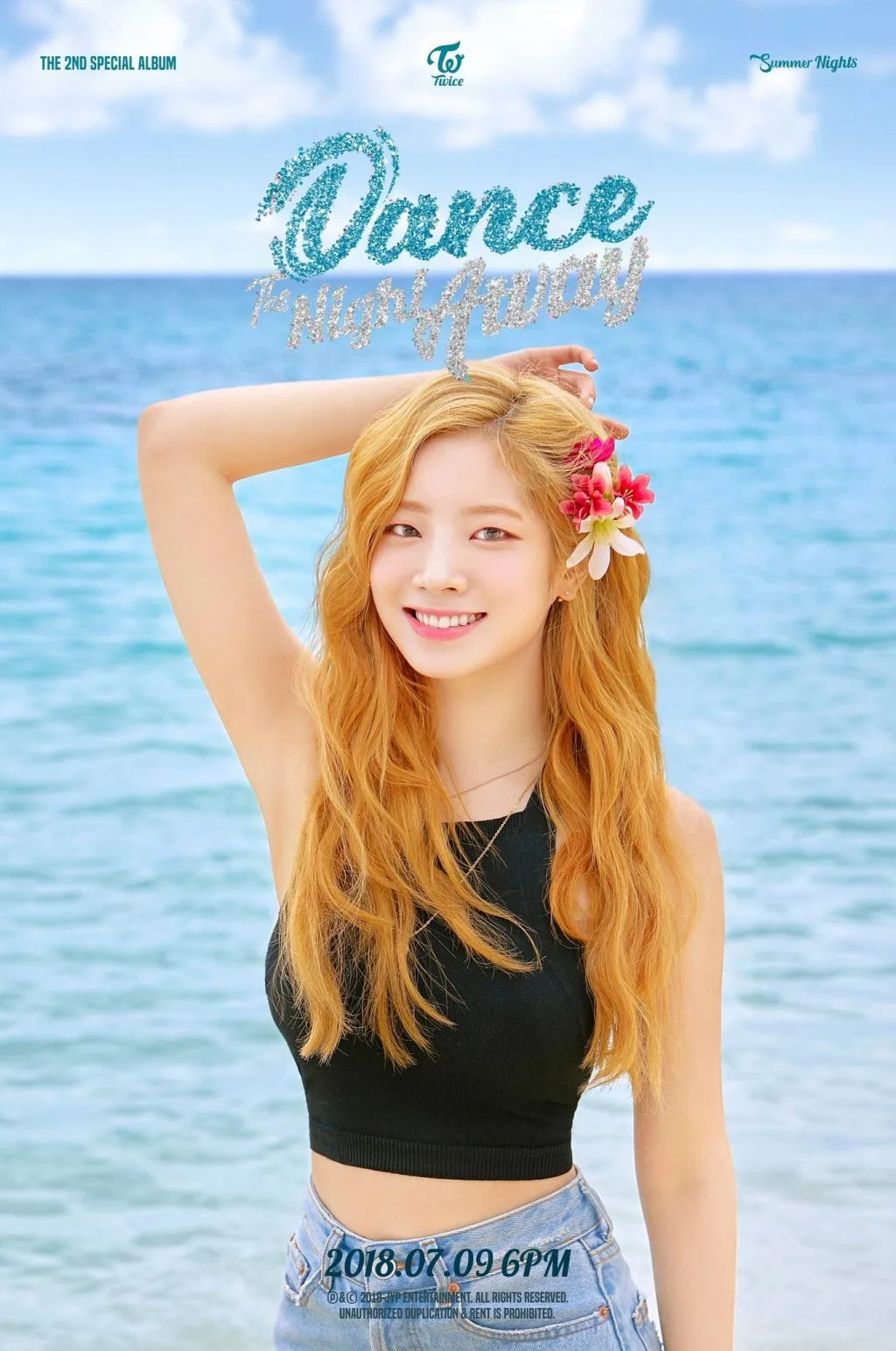 dahyun twice 03 dahyun twice 03