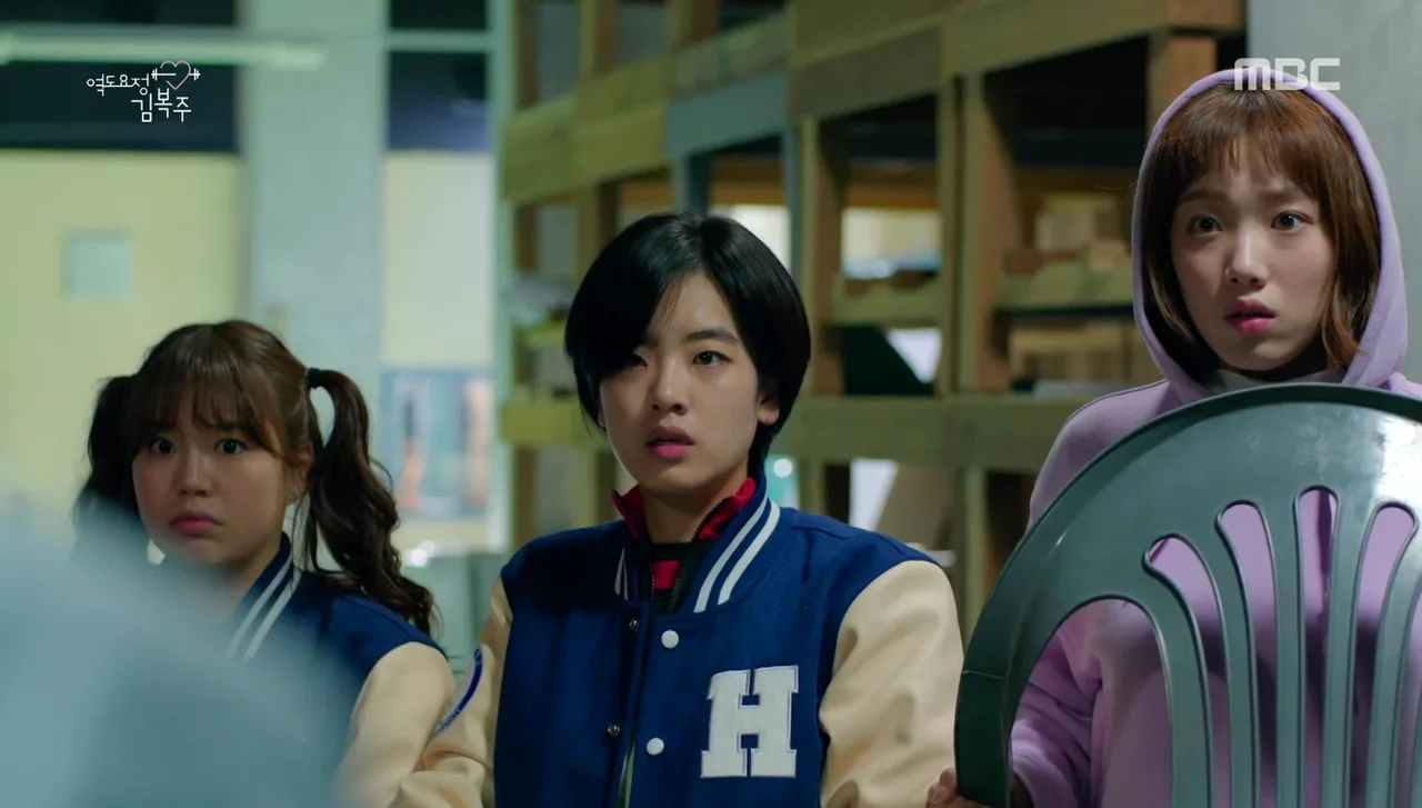 kim bok joo phim