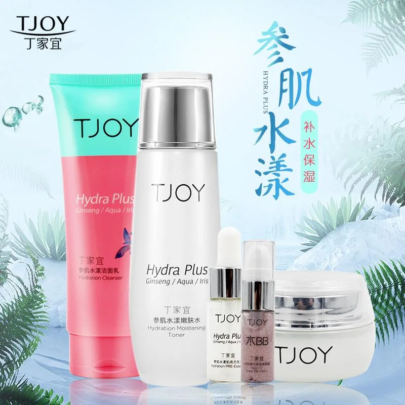 mỹ phẩm nội địa Trung Quốc 10 mỹ phẩm nội địa Trung Quốc 10