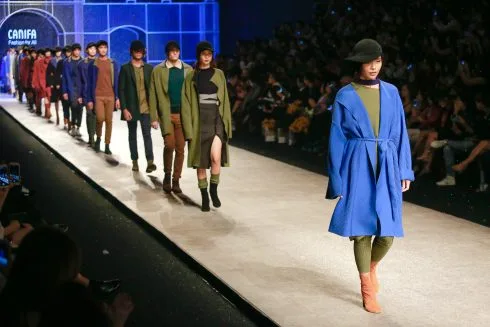 BST Thu-Đông 2016 của NTK Lê Hà