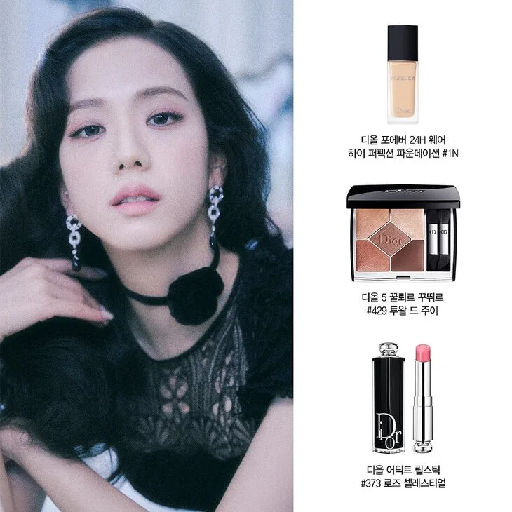 Jisoo là hiện thân của sự tinh tế của Dior trong phong cách trang điểm này. Jisoo là hiện thân của sự tinh tế của Dior trong phong cách trang điểm này.