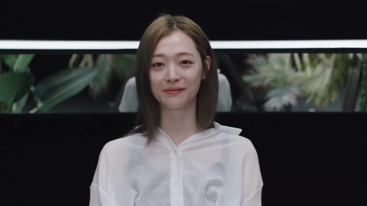 Persona Sulli