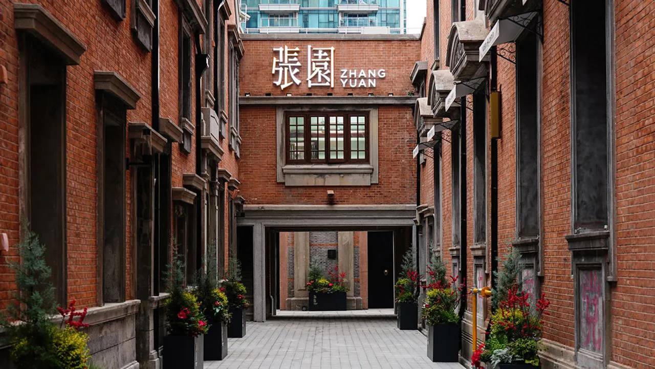 trương viên thượng hải