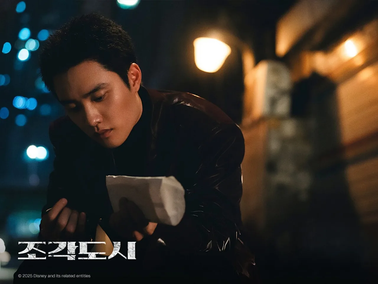 Do Kyung Soo (D.O) lần đầu đảm nhận vai phản diện trong phim The Manipulated