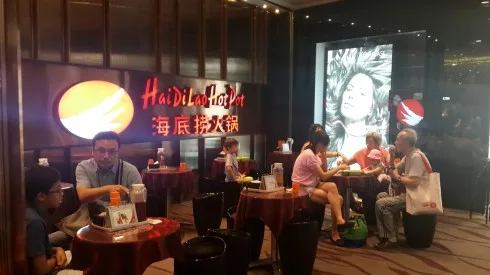 Hai Di Lao @313 Somerset Singapore