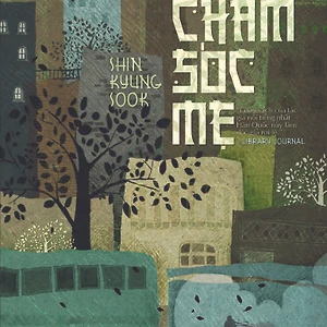 Hãy chăm sóc mẹ