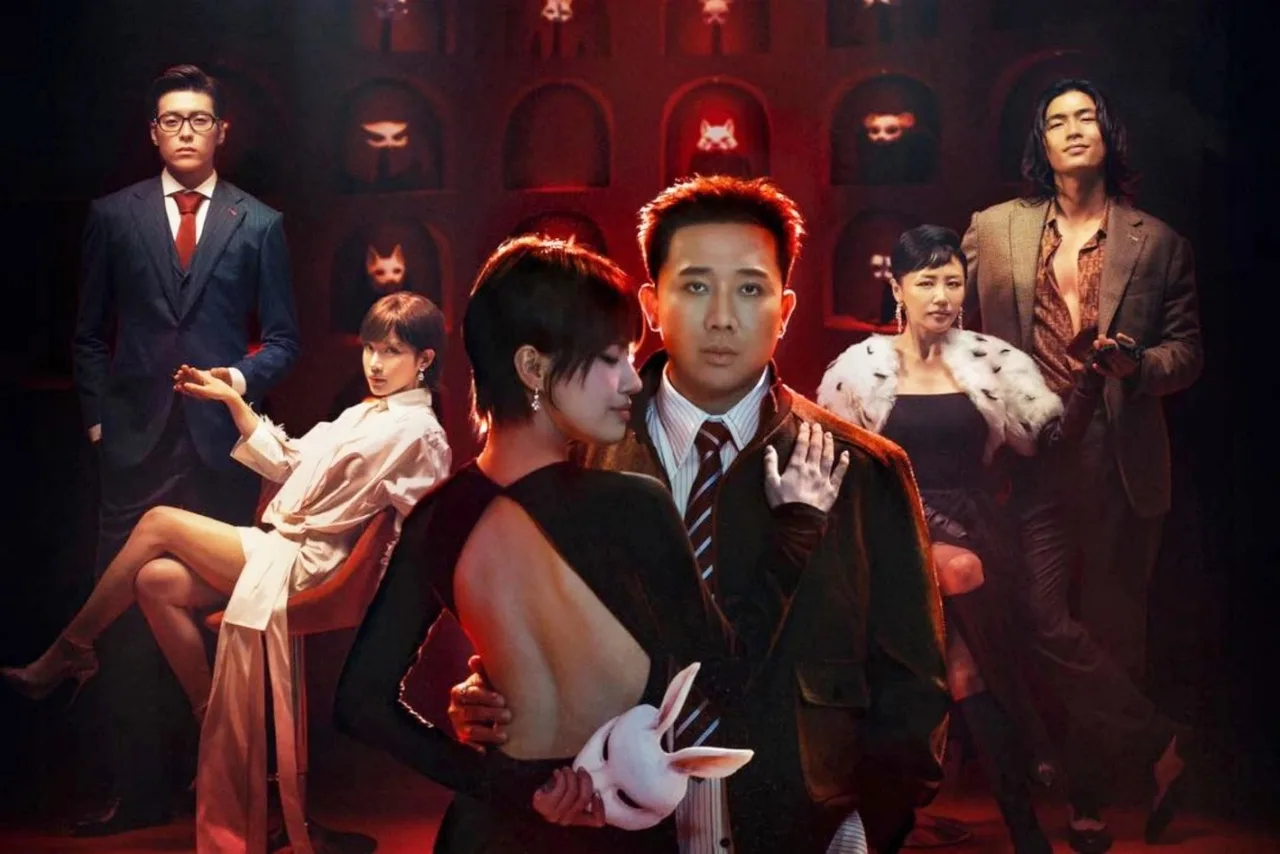 phim thỏ ơi poster phim tết trấn thành