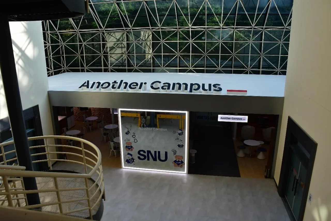 LG Another Campus tại SNU thu hút hàng loạt sinh viên ghé thăm và trải nghiệm.