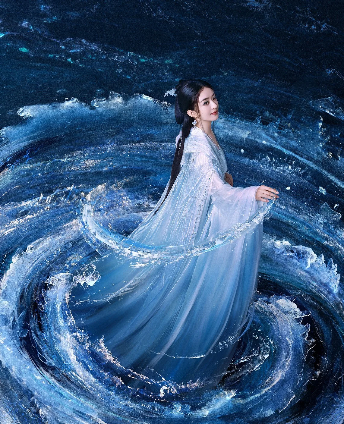 Triệu Lệ Dĩnh đảm nhận vai Toái Mộng Tiên Quân, một người vì tình yêu mà sinh hận trong phim Tiêu Dao.
