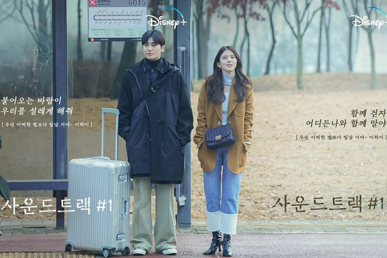 han so hee và park hyung sik
