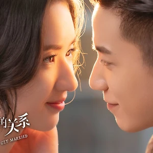 phim ngôn tình chỉ là quan hệ hôn nhân
