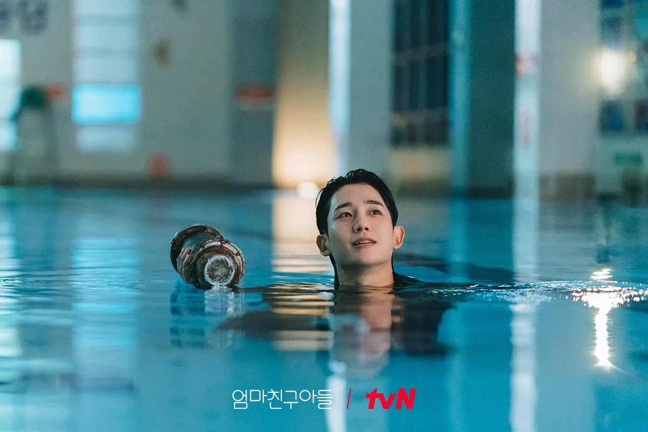 Phim Hàn Love Next Door Jung Hae In