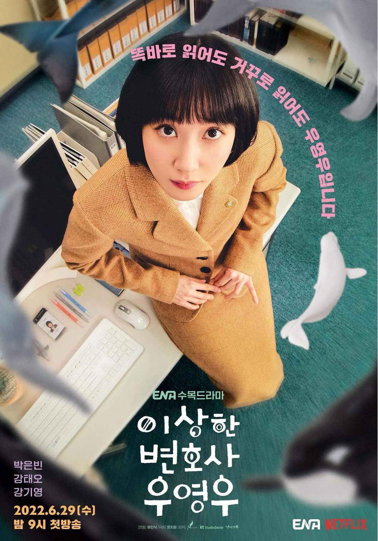 Phim Hàn nữ luật sự kỳ lạ Woo Young Woo