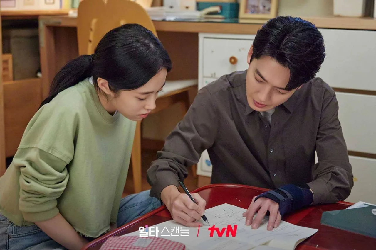 Khoa học yêu cấp tốc thầy choi chi yeol