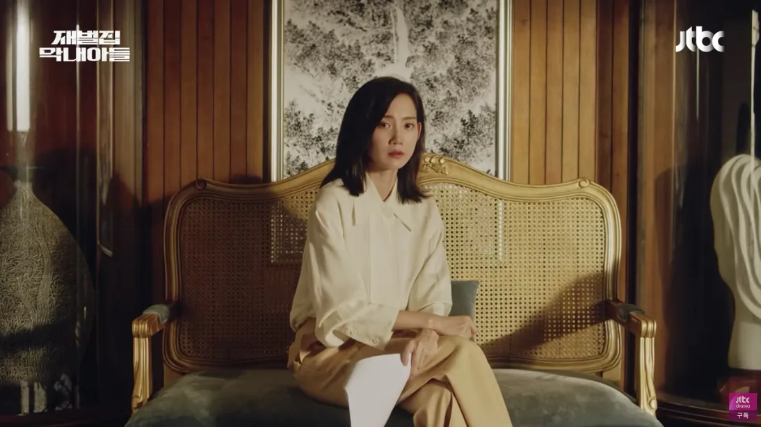thời trang của shin hyun bin trong reborn rich