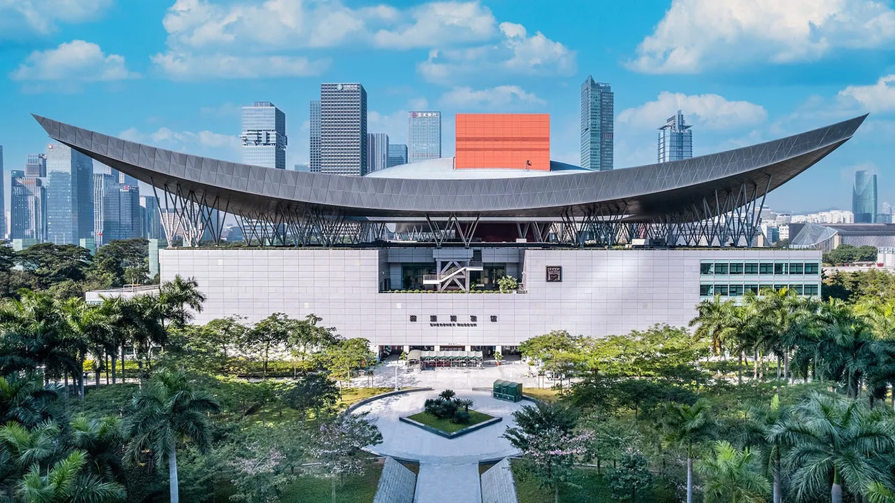 bảo tàng thâm quyến