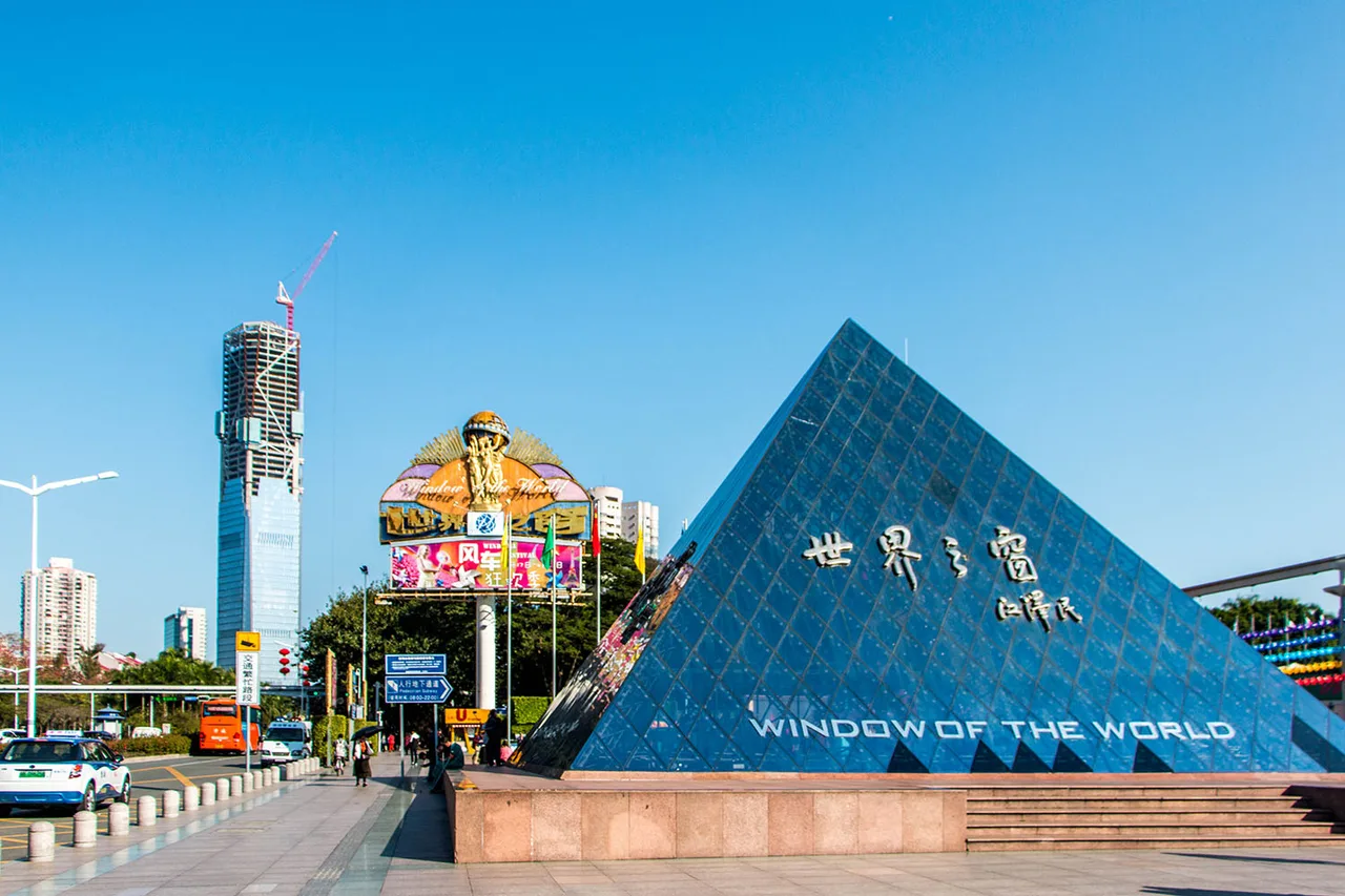 công viên cửa sổ thế giới