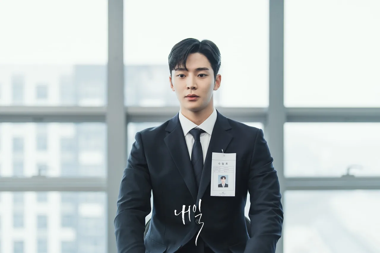 choi jong woo trong tomorrow