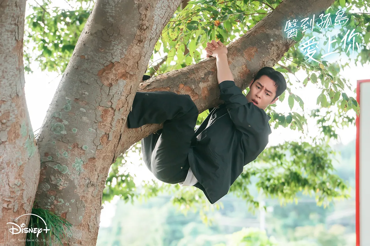 doctor on the edge