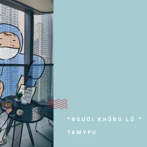 Love Letters To Saigon #5: Người bạn khổng lồ